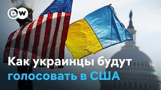 "Правильный" кандидат для Украины: как украинцы в США планируют голосовать на президентских выборах