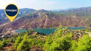 Джип-сафари тур в горы Троодос (troodos cyprus) | Достопримечательности Кипра | Олимбос, Лания