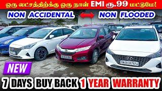  7 seater, sedan & Suv  | used cars in chennai | Cars 24 chennai