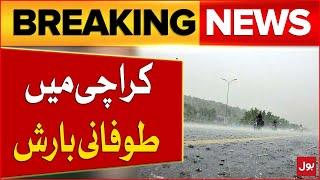 Heavy Rainfall in Karachi | Weather Updates Today | Breaking News