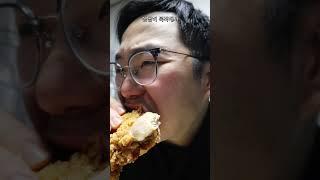 KFC 치킨버거