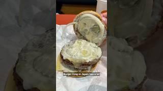 What did Burger King Japan do to my burger?