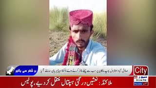 Sadiqabad: The video statement of the dacoit who fired at the petrol pump owners first came to light