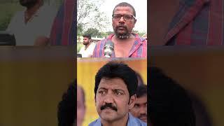 Common Man Intresting Comments About Vallabhaneni Vamsi #shorts : PDTV News
