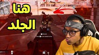 أقوى قيم كود وارزون لي|COD WarZone