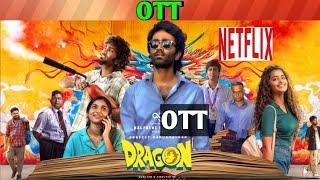 Dragon Movie OTT release date| March release all Upcoming new OTT Telugu movies