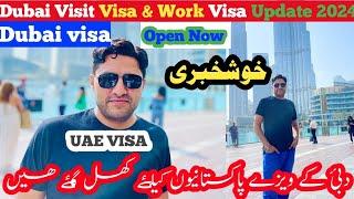 Dubai visa update 2024 | Dubai work visa update 2024 | How to get Dubai work permit and visit visa