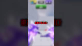 주먹만 사용해서 이길 수 있을까 #로블록스 #로블록스라이벌 #라이벌