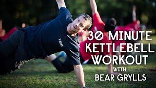 Bear Grylls Be Military Fit 30 Minute Kettlebell Workout | 03/07/20
