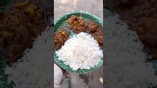 Unlimited Rice Chicken Curry Mutton Curry |Boti|Kumari Aunty Model Hotel near Upal Stadium #shorts