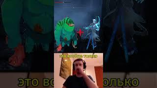 ПАПИЧ ВСПОМИНАЕТ СТАРУЮ ДОТУ #dota2 #shorts #papich #arthas #twitch