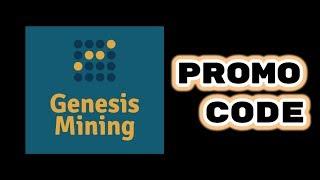 Genesis Mining Promo Code - Save $$$ mining Bitcoin in the Cloud