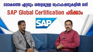 SAP CERTIFICATION-SAP COURSE--SAP ALL YOU WANT TO KNOW-SAP MODULES|CAREER PATHWAY|Dr.BRIJESH JOHN