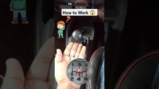 How to work Gear Box | Mechanical mechanism #enggenering #viralvideo #shorts #trending