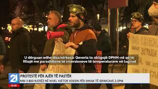 #21LiveNews   18:30 Lajmet në gjuhën shqipe | 10.12.2024