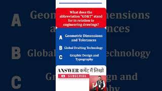 TEST YOUR ENGINEERING DRAWING KNOWLEDGE WITH SIGMA YOUTH ENGINEERS Q & A SERIES #CNC #VMC