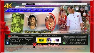 Edius 7,8 9,10X Project Free Download Meri Zindagi Hai Tu