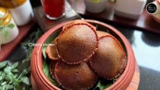 നെയ്യപ്പം ഇത്ര എളുപ്പത്തിൽ ഉണ്ടാക്കാം Instant Neyyappam /Nadan Neyyappam 2 ചെയ്ത് നോക്കൂ