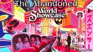 Yesterworld: The Troubled History of Epcot's Abandoned World Showcase - The Original Disney World