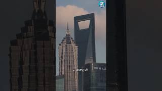 Тайна небоскреба-открывашки #погнали #китай