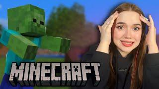 Minecraft Выживание #1 - Первое прохождение - Ничего не успеваю, ничего не понимаю