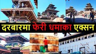 ️ Changing Kathmandu after Balen Action | Result of Balen Action in Kathmandu | Balen Shah News