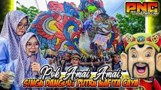 Arak - Arakan Depok Singa Dangdut!! || POK AMAI AMAI (HUTANG) - Ayu Permatasari || Putra Nafita Caya