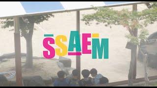2021 SSAEM Conference: Online Education Exchange