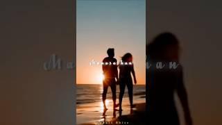 ‍Neeyum Enna neengi Pona#tamilwhatsappstatus #lovefailurestatus #lyrics_whatsapp_status #trending