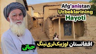 Mash Ova qishlog‘i aholisi bilan suhbat |Afg‘oniston uzbeklarining qishloqlardagi hayoti | Uzbek TV