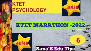 #KTET Psychology Marathon--6#Application level Questions#Sana'S Edu Tips