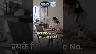  SSC GD Online Course Only = 350/- | Vibrant SSC Academy Sikar #shorts 