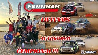 EKROSAS 2024 | #22 DEŠIMTEČIO ĮVYKIS: MES - LIETUVOS AUTOKROSO ČEMPIONAI !!!