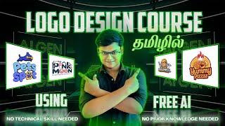 Unlimited AI Logo Design with Free AI Tools  in Tamil | AI Logo Generator