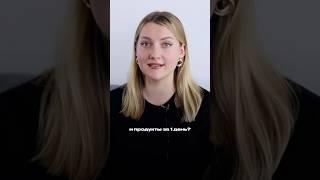 БЕСПЛАТНЫЙ способ привлечения клиентов: 10+ заявок за 1 день | Пошаговая инструкция# #маркетинг