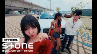 COCONA x moon (문) - UnderControl MV