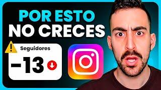 10 Errores que Cometes en Instagram  (y por eso No Creces)