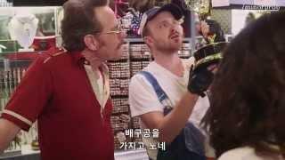 Barely Legal Pawn (Korean sub)