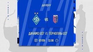 ДИНАМО U17  - ФА ТЕРНОПІЛЬ U17 | ДЮФЛУ | 07.09.2024