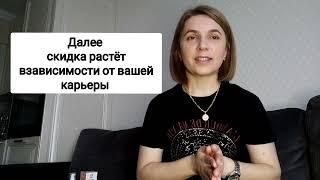 БЫТЬ КЛИЕНТОМ КОМПАНИИ  WELIVE  ВЫГОДНО!!!