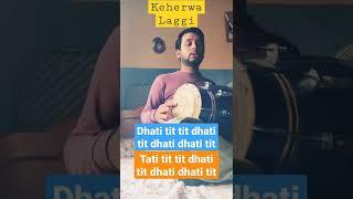 Ustad Anikbar Singh Keherwa Laggi on Dholak #shorts