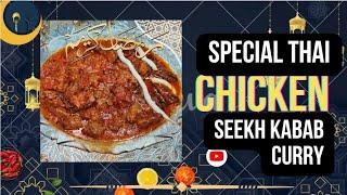 Chicken Seekh Kabab Curry Recipe by Mrs khurshid Food Secrets | Ramadan Special