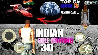 top 5glitches in Indian bike driving 3D ||flying car Indian bike driving 3D||#gaming #video #viral