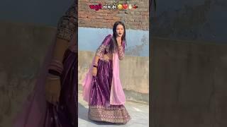 Janudi nom se️ #shortsfeed #shortvideo #gujaratisinger #tiktok #gujaratishort #love #kinjaldve