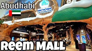 Reem Mall explore what's inside | Home to one of the biggest indoor snow parks in the world | 4K |