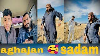 aghajan Sadam video//aghajan funny shorts video #syedsadam93 #comedy #fun #dacky #duckybhai#velog