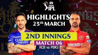 Royal Challengers Bengaluru vs Punjab Kings| 2nd Inns highlights | MATCH 06 | IPL 2024 | tapmad