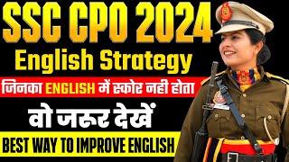 English for SSC CPO 2024 | How to Improve English For SSC Exams | Best English Books for SSC Exams