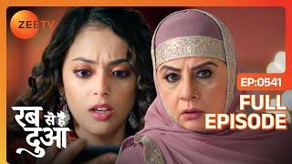 क्या Hameeda के सामने आएगी Mannat की सच्चाई? | Rabb Se Hai Dua | Full Episode - 541 | Zee TV