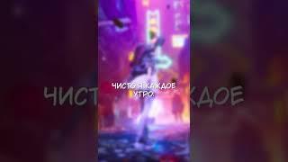 Что это если не жиза #shorts